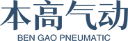 本高自动化科技有限公司